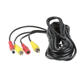 Καλωδίωση CCTV Μήκος 5 μετρα